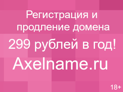http://www.volshebnaya-strana.ru/images/product_images/popup_images/794_3.jpg